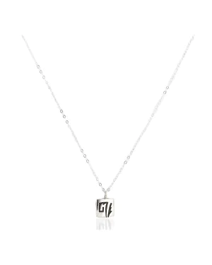 Handmade Certified Authentic Hopi .925 Sterling Silver Pendant Native American Necklace 12859