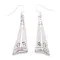 Horse Head Horseshoe .925 Starling Silver Certified Authentic Handmade Navajo Native American Earrings  27265-9